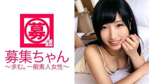 261ARA-215 21 歲極度敏感的女大學生美希奈回來了！她的申請理由是「我無法忘記上次與AV演員的性愛...」我用耳朵高潮了！我正在用我的乳頭射精！不管我做什麼，我都是一個高潮一次又一次高潮的色情女大學生！這麼感覺你的身體不累嗎？ 「那就好♪」不要一邊找工作一邊沉迷於性！超級高潮女大學生美希奈必看！
