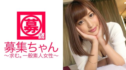 261ARA-226 Das wunderschöne Katalogmodell Tomomi, 25 Jahre alt, ist aus Dubai zurückgekehrt! Ihr Grund, sich dieses Mal zu bewerben, ist: „Ich bin nach Dubai gegangen, um einen Liebhaber zu suchen, aber die Sprachbarriere hat mich davon abgehalten … Ich bin nach Japan zurückgekehrt und habe mich umgeschult♪“ Eine magische Schönheit, die ihre sexuellen Fähigkeiten für Geld verfeinert, bezaubert wieder einmal Männer mit ihrer versauten Ausgelassenheit … „Wie bin ich?“ Wie ich schon sagte, ich kann dir nichts über Sex beibringen (lol) Warum lernst du nicht stattdessen Sprache? „Ah! Das stimmt!'' Ich weiß nicht, warum du hierher gekommen bist, aber diese Frau ist die Beste!