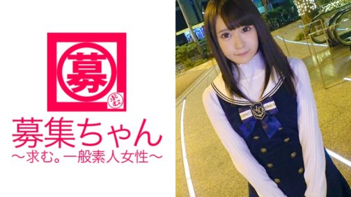261ARA-262 [Underground-Idol] 22 Jahre alt [Liebt große Schwänze] Nemo-chan ist da! Der Grund für die Bewerbung ist: „Ich wollte aufhören, ein Underground-Idol zu sein, und eine AV-Schauspielerin werden …“ [Schönes Mädchen] hat ein starkes Verlangen, berühmt zu werden. Sie hat auch lesbische Erfahrung in ihrem Privatleben (sie trägt alleine einen Strap-On) [Perverses Idol] ] Überglücklich und entzückt von dem Schauspieler mit einem großen Schwanz ♪ „Ich sehe gerne zu, wie er eingeführt wird ♪“ Das erotische Underground-Idol wird mit einem großen Schwanz erstochen und [spritzt ununterbrochen] „Kann ich eine Schauspielerin mit einem großen Schwanz sein!?“ Das ist irreführend, also ist sie eine Schauspielerin, die große Schwänze liebt! W