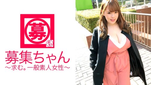 261ARA-273 [Breast Alien] 26 Jahre alt [Erotische Krankenschwester] Nana-chan ist da! Ihr Grund für die Bewerbung in einer auf medizinische Untersuchungen spezialisierten Klinik ist: „Ich möchte, dass meine Brüste in einer AV-Untersuchung untersucht werden...♪“ Sagen Sie nichts Nettes! Sie schüttelt plötzlich ihre Brüste, um sie zu provozieren. Sie ist eine todkranke Patientin, die ihre [großen Brüste] zeigen möchte! Ein Muss ist der [Superb Titty Fuck] mit zahlreichen Fotzen dazwischen! ~ Notfallnachrichten! Bitte achten Sie alle auf starke Erschütterungen. Außerdem müssen Sie vor plötzlichen Gezeiten sehr vorsichtig sein! Seien Sie auf den Sturm der [Brüste] [Brüste] vorbereitet, die aufgrund des [Dämonenkolbens] schwanken!