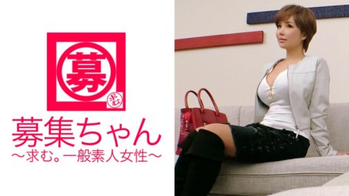 261ARA-274 Beruf [freche ältere Schwester] 27 Jahre alt [10.000 Männer Erfahrung] Ai-chan ist hier! Sie hatte Sex mit Prominenten, Entertainern und Sportlern aus allen Gesellschaftsschichten. Ihr Grund für die Bewerbung ist „Ich möchte mit einem professionellen Schauspieler zusammenarbeiten♪“. Sie ist die einzige Frau, die von vielen Männern umarmt wurde und nicht umarmt wurde. ist ein AV-Schauspieler! Eine schöne Frau, gehüllt in einen geheimnisvollen Schleier, weiß alles über den Körper eines Mannes [Göttin des Eros] Führt Männer an, fühlt sich aber gierig [Göttin der Sexkünste] Ist ihr Beruf nicht eine Geliebte oder ein erstklassiger Date-Club? „Nein, ich bin eine ungezogene ältere Schwester♪“... OK aus der Erotik!