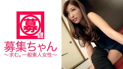 261ARA-276 [Zu schön und sadistisch] Die 23-jährige [nuttige Schlampe] Sumire-chan ist hier! Sie verdient Geld durch Netzwerkgeschäfte und ihr Grund für die Bewerbung ist: „Ich brauche kein Geld♪ Ich bin gekommen, um mich mit dem männlichen Schauspieler zu streiten, weil ich einen überwältigenden Sieg über einen gewöhnlichen Mann erringen werde♪“ [SEX ist ein Kampf] Eine sehr starke, schöne Frau, die prahlt! Sie hat das Dojo gewissermaßen kaputt gemacht und platzt plötzlich als Schlampe heraus! Der erstklassige Schauspieler ist verwirrt! Auch der kampferprobte männliche Schauspieler (Göttin der Unanständigkeit) beginnt, sich mit heftigem Willen zu wehren! Wie wird das gewinnen oder verlieren!?