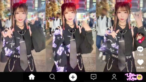 300MIUM-1076 【老男人快感雞雞應允】Pien修長美乳變身主播肉自慰器！開價是一千萬日元，還說是為了愛情，一起從夜世界畢業，不是在騙我嗎…？ w【戴封面的女人正在用紙條做事】