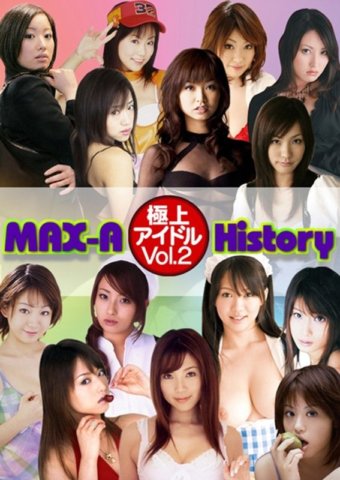 A-8948 MAX-A Best Idol History Vol.2