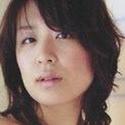 石川保奈美