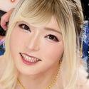 Chiho Utane