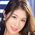 茜惠裡奈