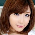 ยุ้ย อากาเนะ