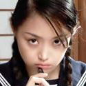 Mirai Atachi
