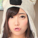 Alice Amane