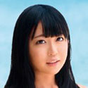 Lawatan Amane