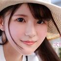 天野愛