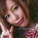 Rino Sakuragi