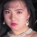 里美梨花