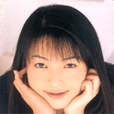 Cây linh sam Ishida