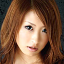柚子椎名