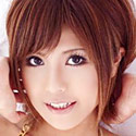 Pinheiro Shizuku