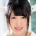 志田由希奈