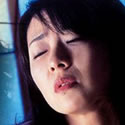 อากาเนะ ชิบูย่า