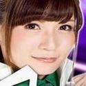 Shiho no Chisa