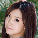 白石由希奈