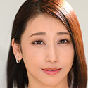 白峰鬱美
