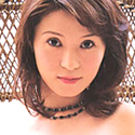 須崎尤奈