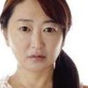 Eri Suzuki