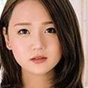 橘愛裡