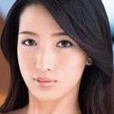 立原瑞希