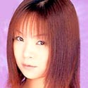 Aï Tamaru
