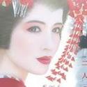 蒂芙尼雲雀狐狸