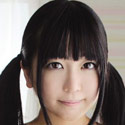倉科穗香