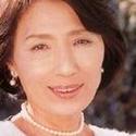 德田文子