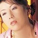 中嶺小百合