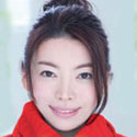中村由依