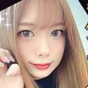 成澤木崎