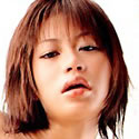 Nina Ayaka