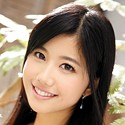 西原亞美
