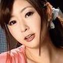 八田愛裡
