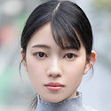 八丸