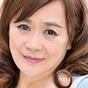 葉山信子