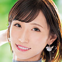 春澤裡約