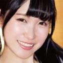 Erika Kuromiya