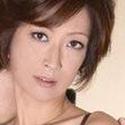 冰室恭子