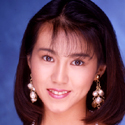 日吉愛