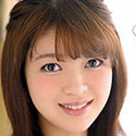 平井真菜