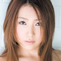 艾米莉·平子