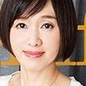廣永由美
