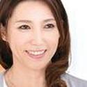 正木理惠子